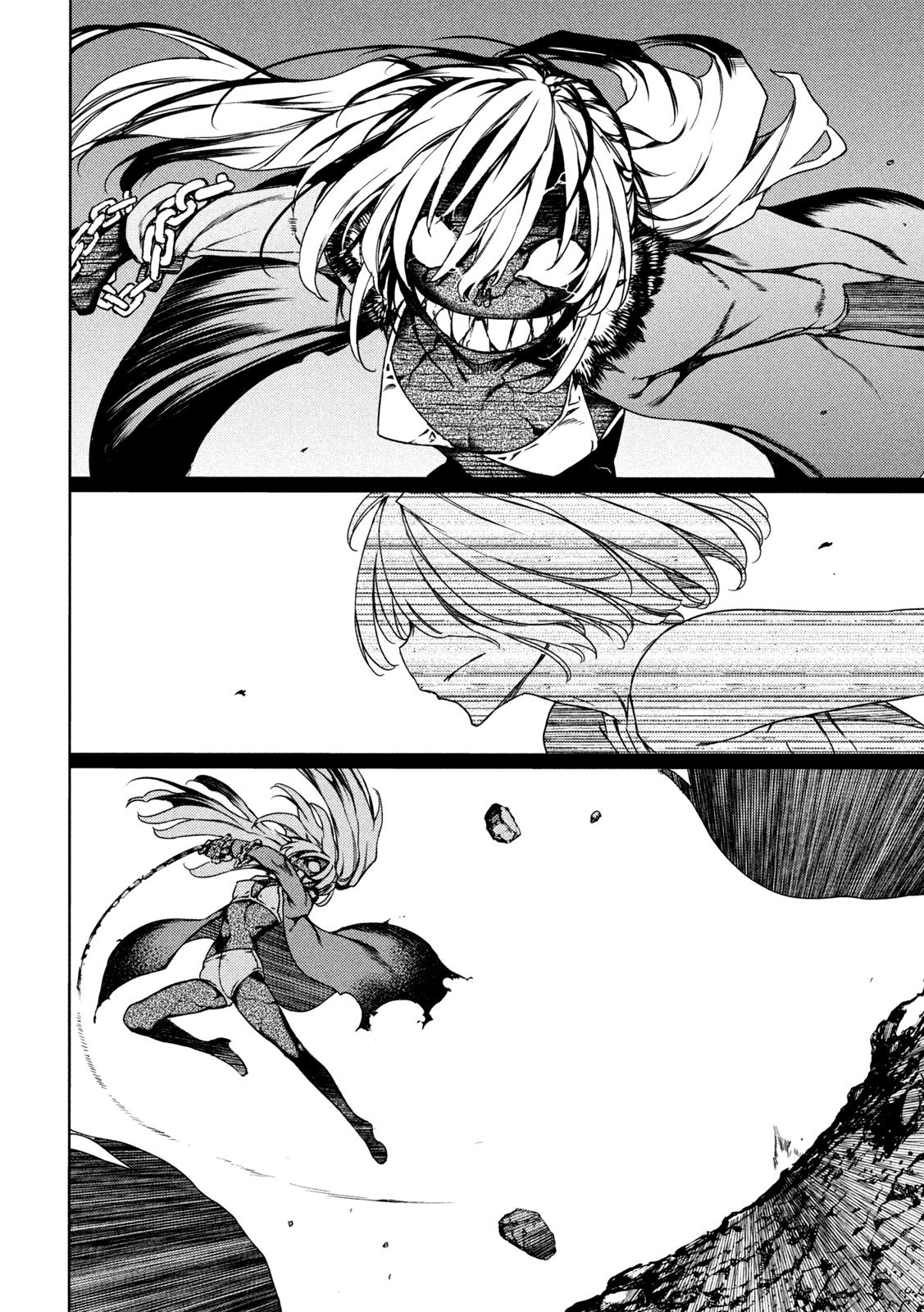 Read Gleipnir ES Manga Online