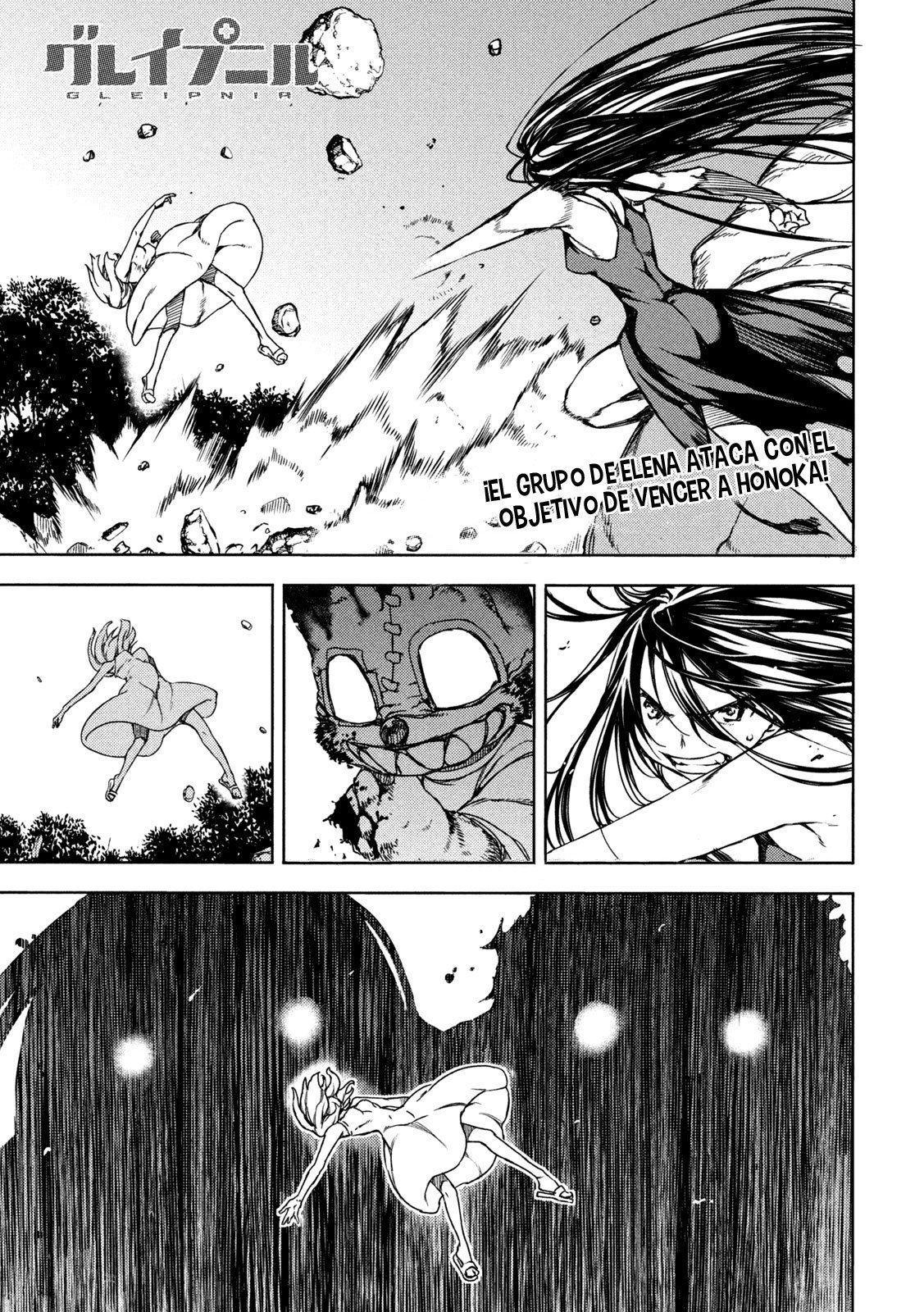 Read Gleipnir ES Manga Online