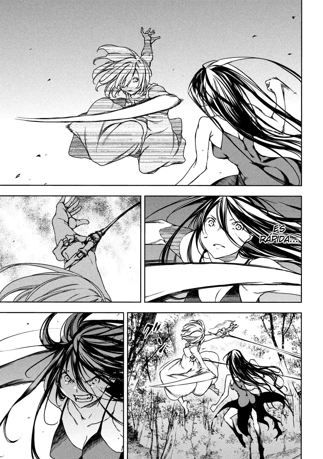 Read Gleipnir ES Manga Online