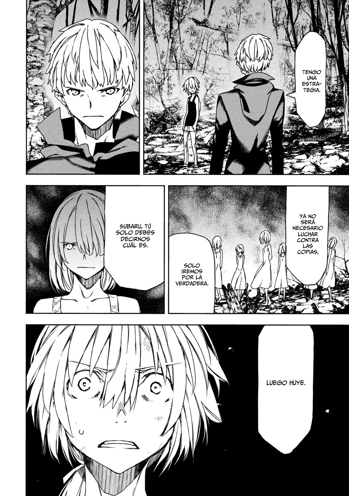 Read Gleipnir ES Manga Online