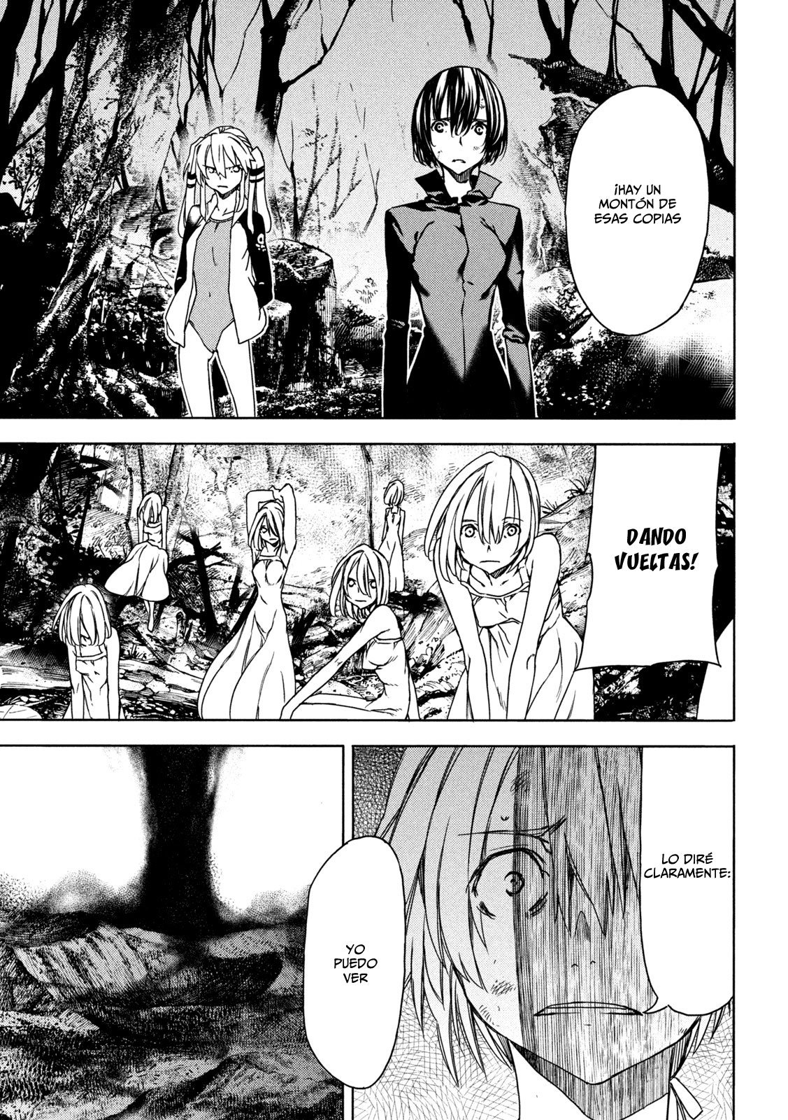 Read Gleipnir ES Manga Online