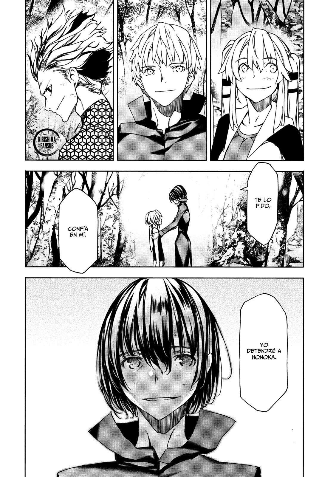 Read Gleipnir ES Manga Online