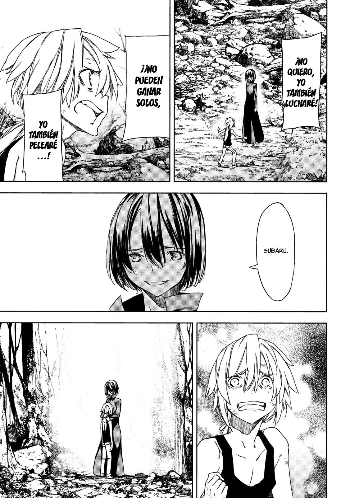 Read Gleipnir ES Manga Online