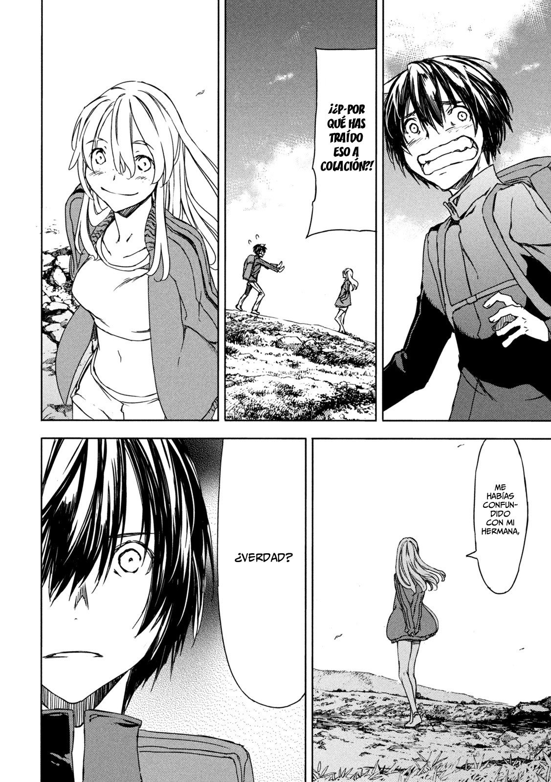 Read Gleipnir ES Manga Online
