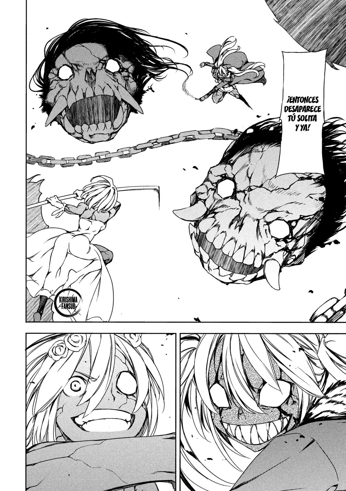 Read Gleipnir ES Manga Online