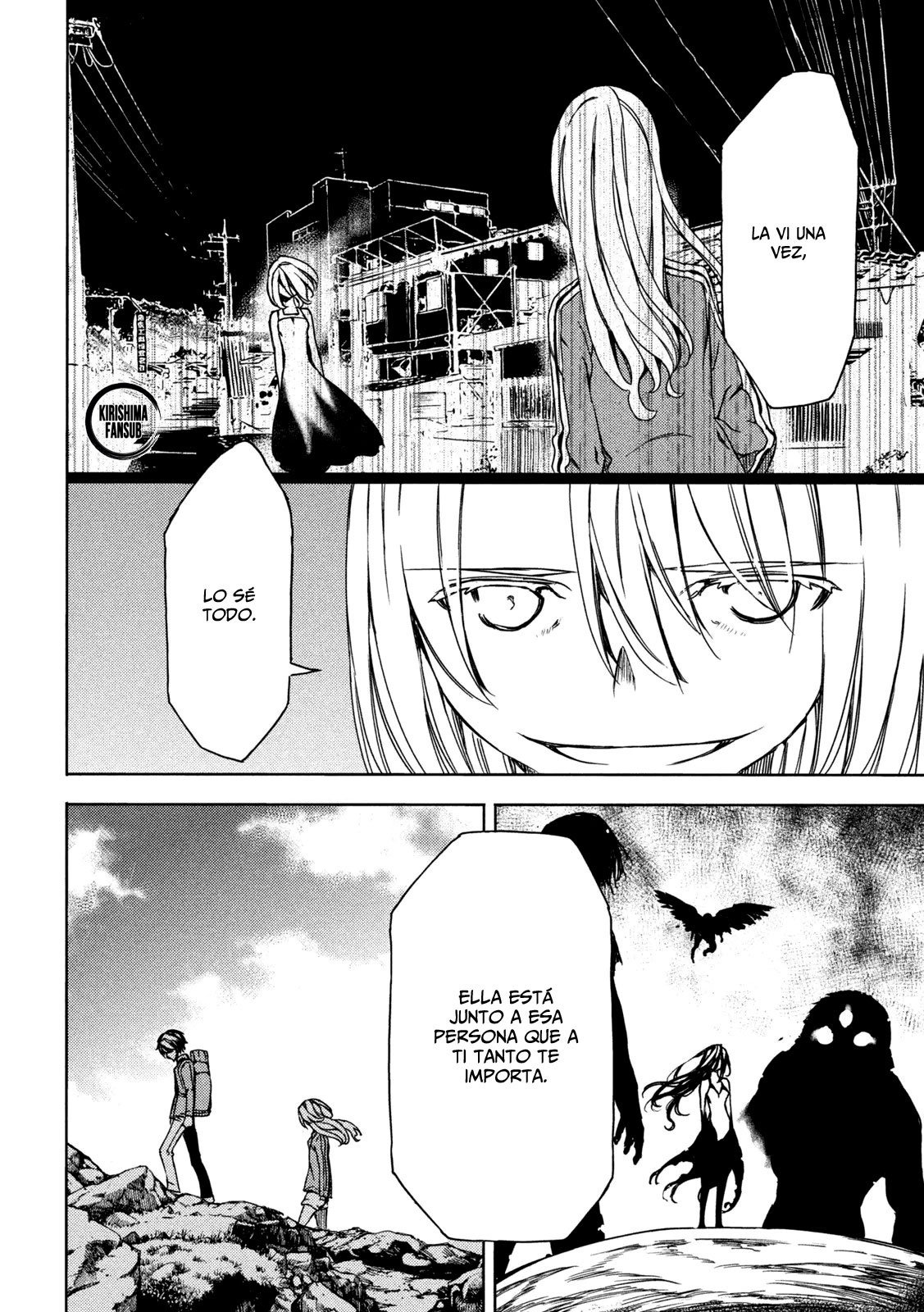 Read Gleipnir ES Manga Online