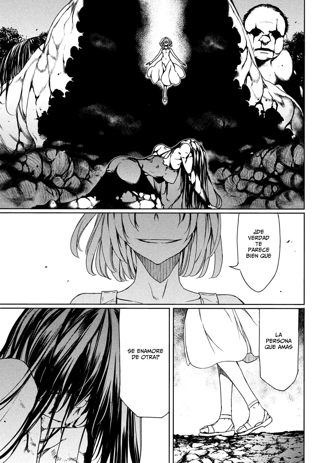 Read Gleipnir ES Manga Online