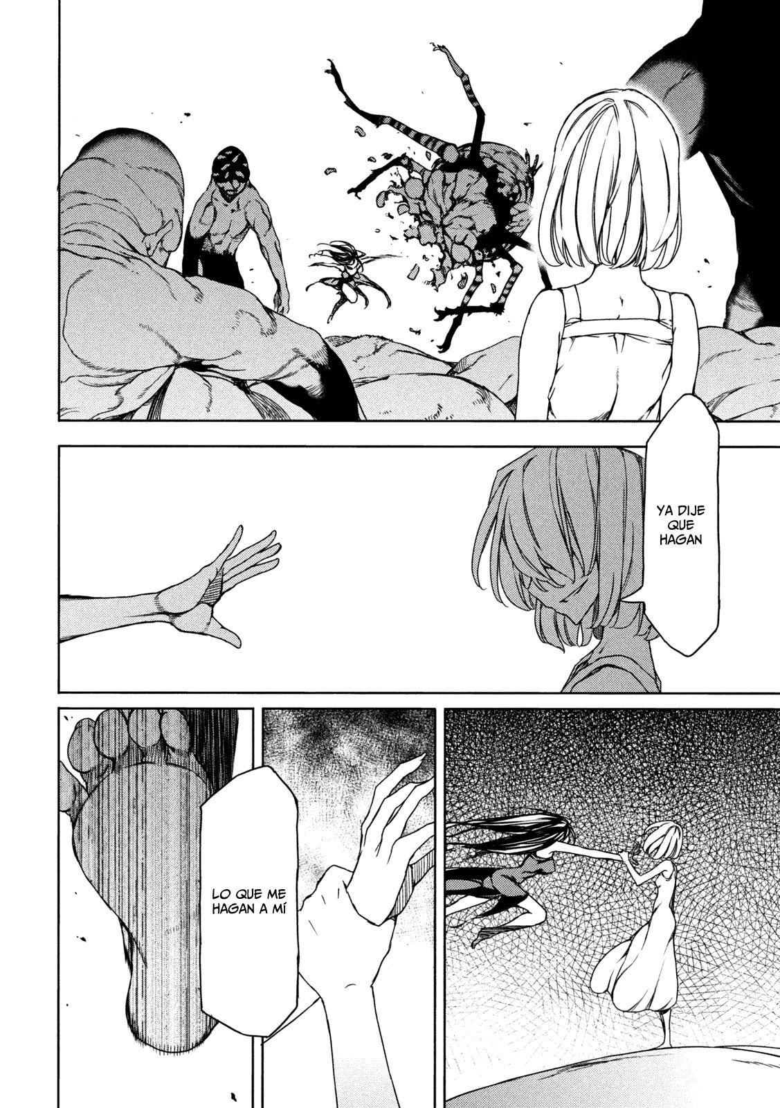 Read Gleipnir ES Manga Online