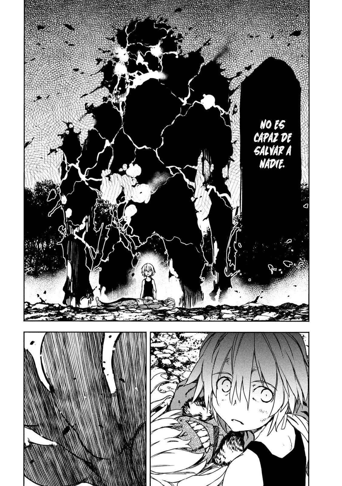 Read Gleipnir ES Manga Online