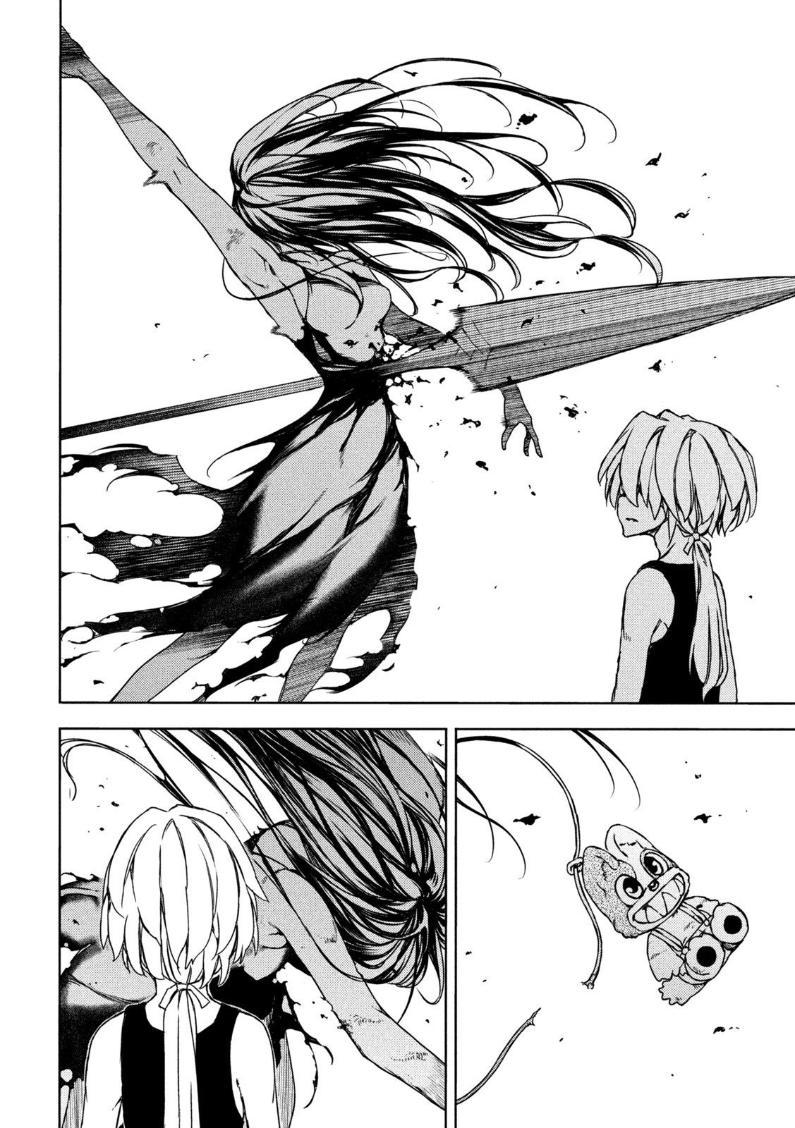 Read Gleipnir ES Manga Online