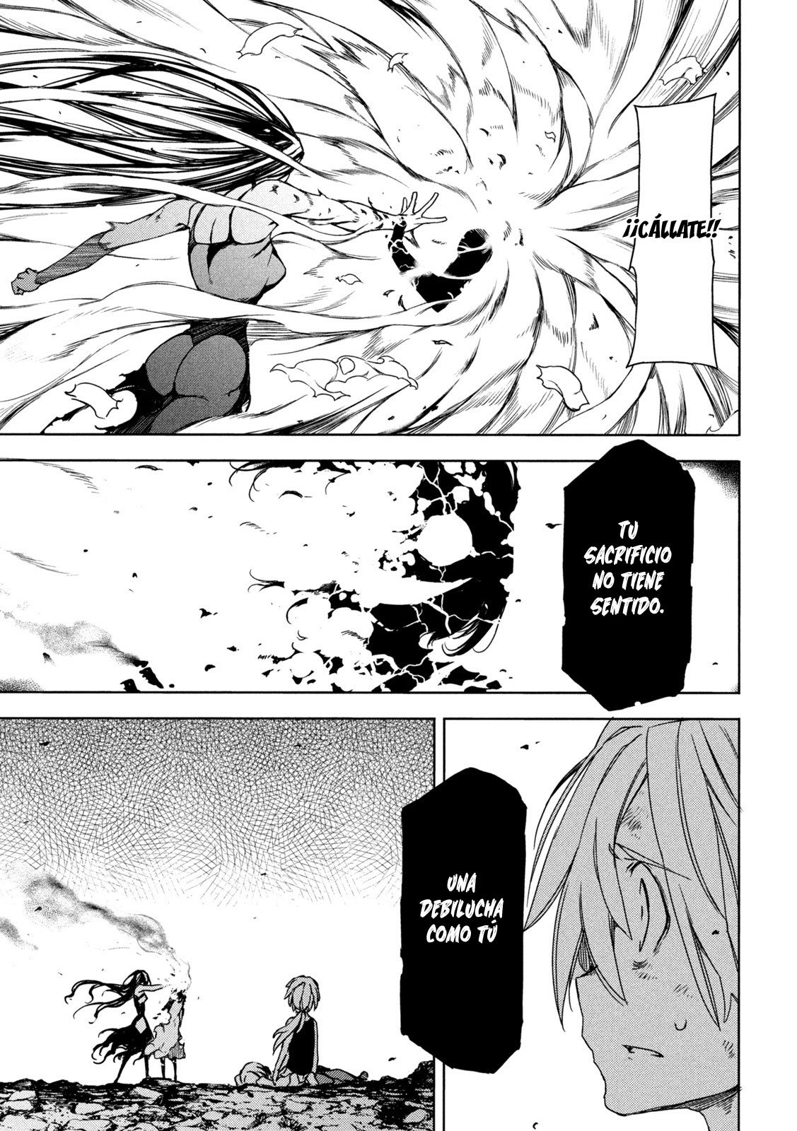 Read Gleipnir ES Manga Online