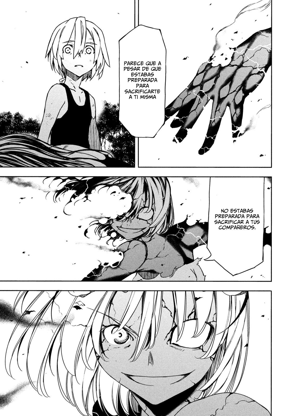 Read Gleipnir ES Manga Online