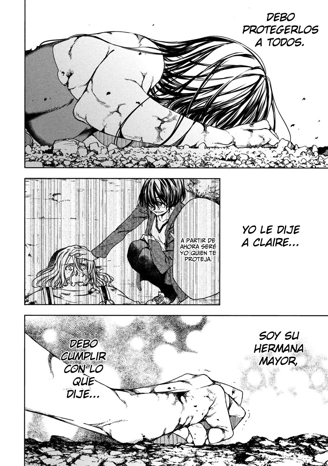 Read Gleipnir ES Manga Online