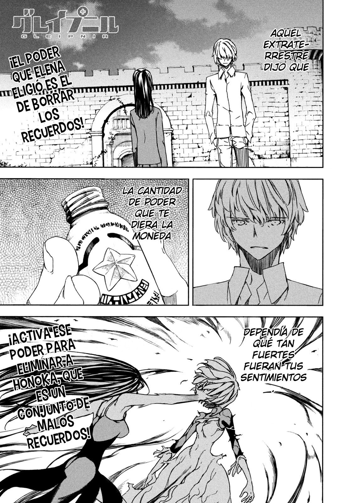 Read Gleipnir ES Manga Online