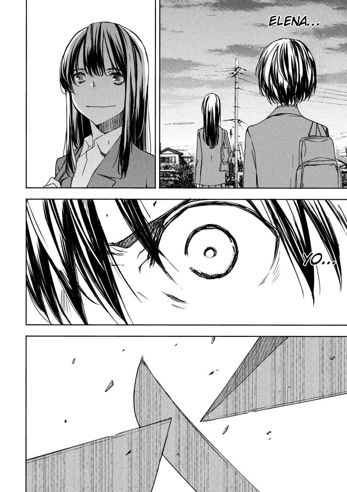 Read Gleipnir ES Manga Online