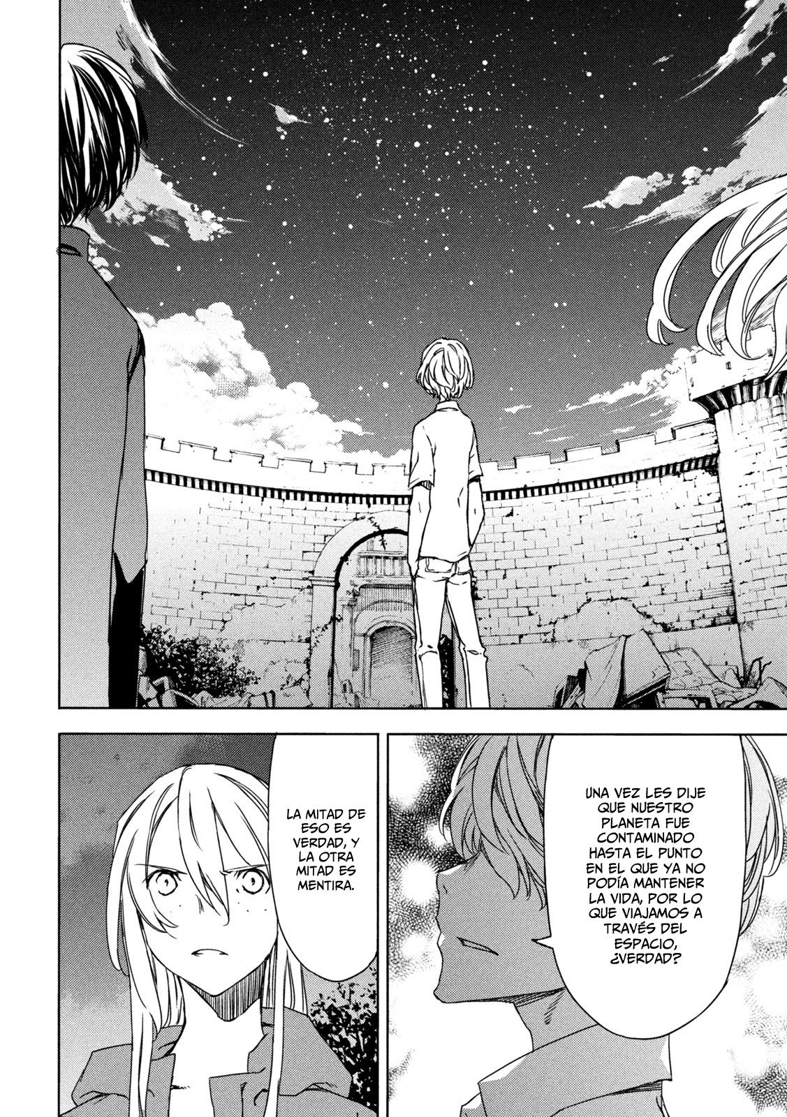 Read Gleipnir ES Manga Online
