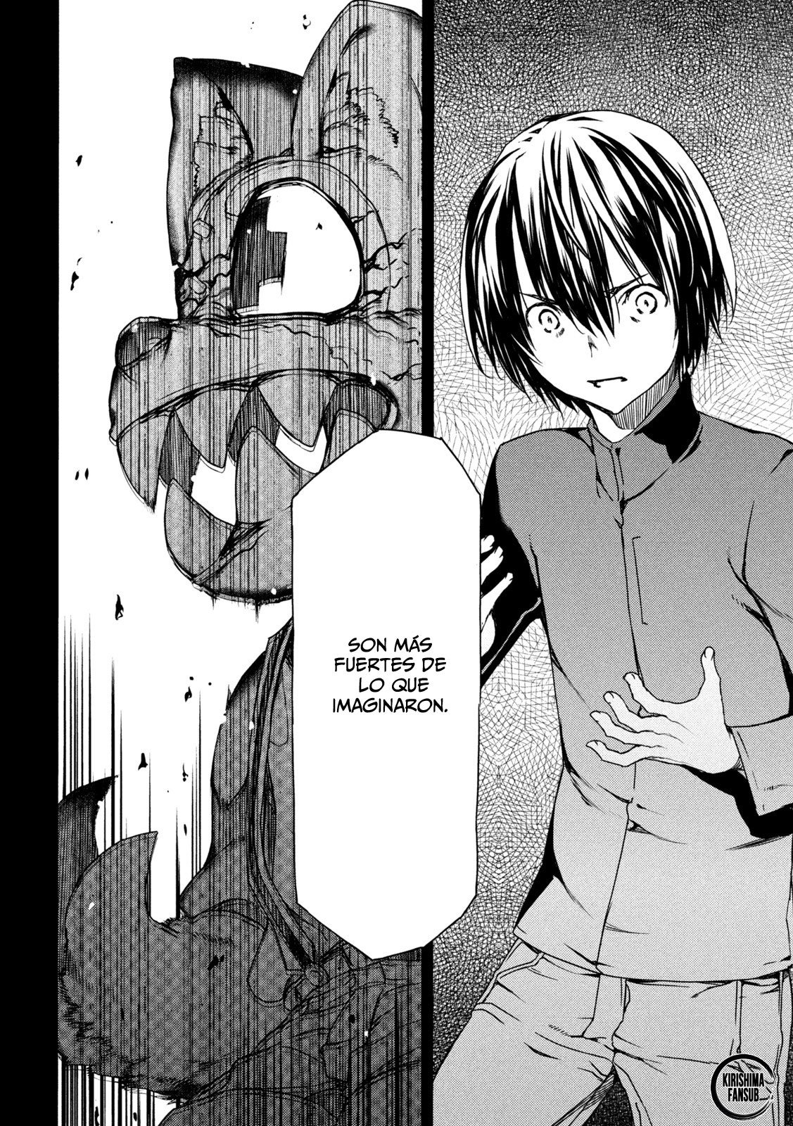 Read Gleipnir ES Manga Online