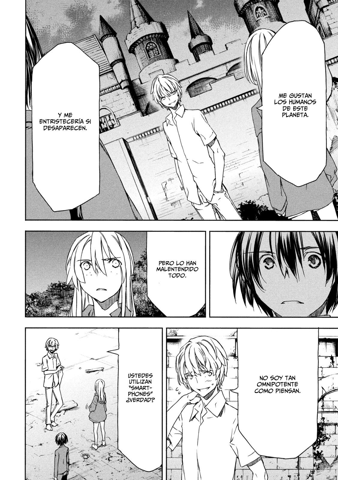 Read Gleipnir ES Manga Online