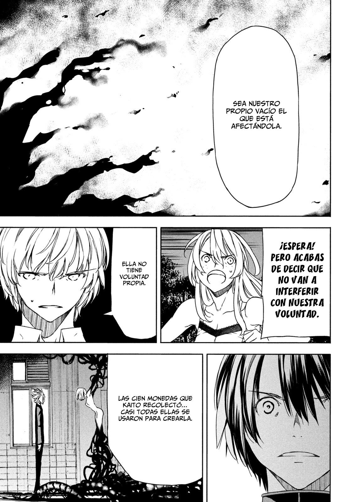 Read Gleipnir ES Manga Online