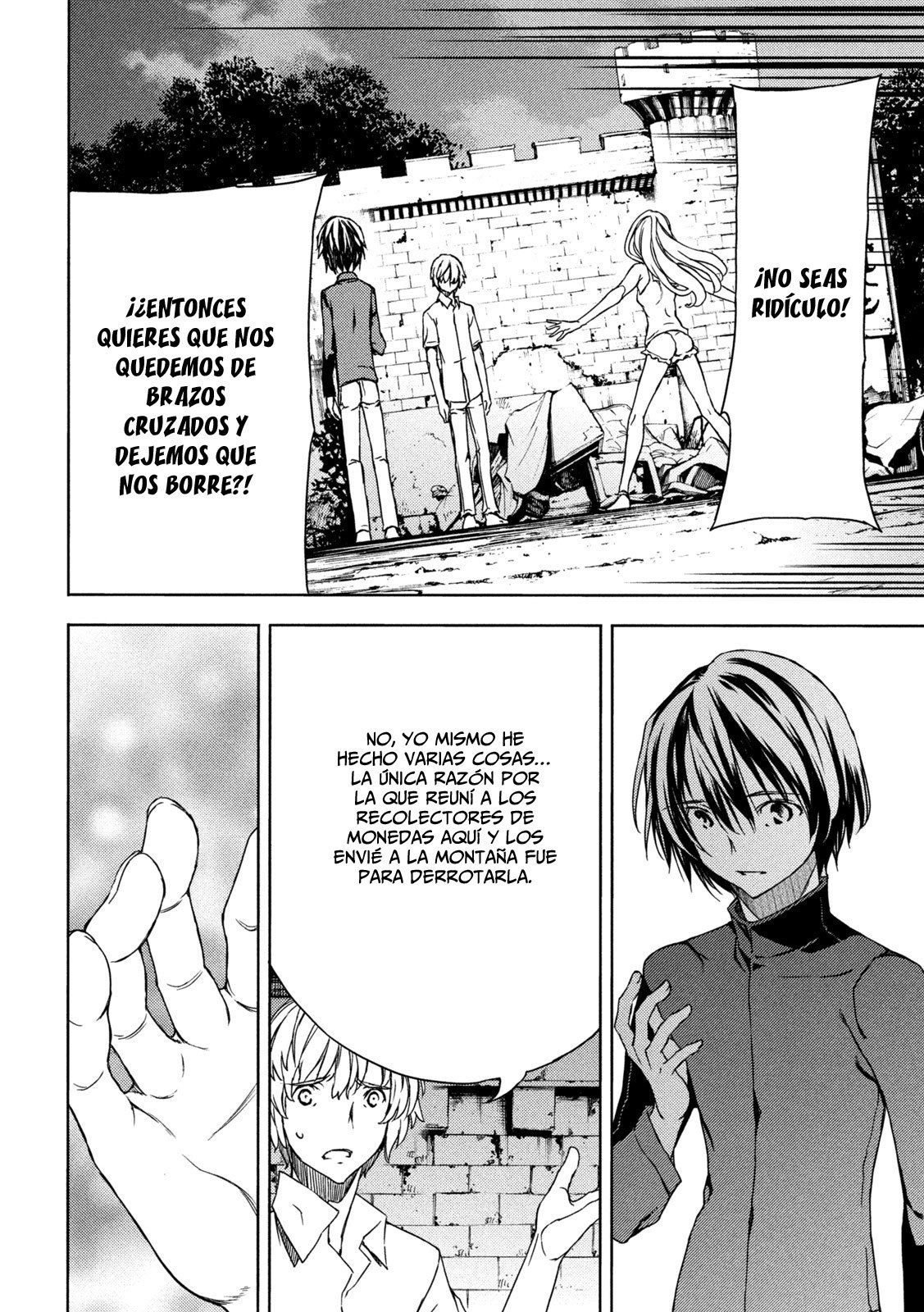 Read Gleipnir ES Manga Online