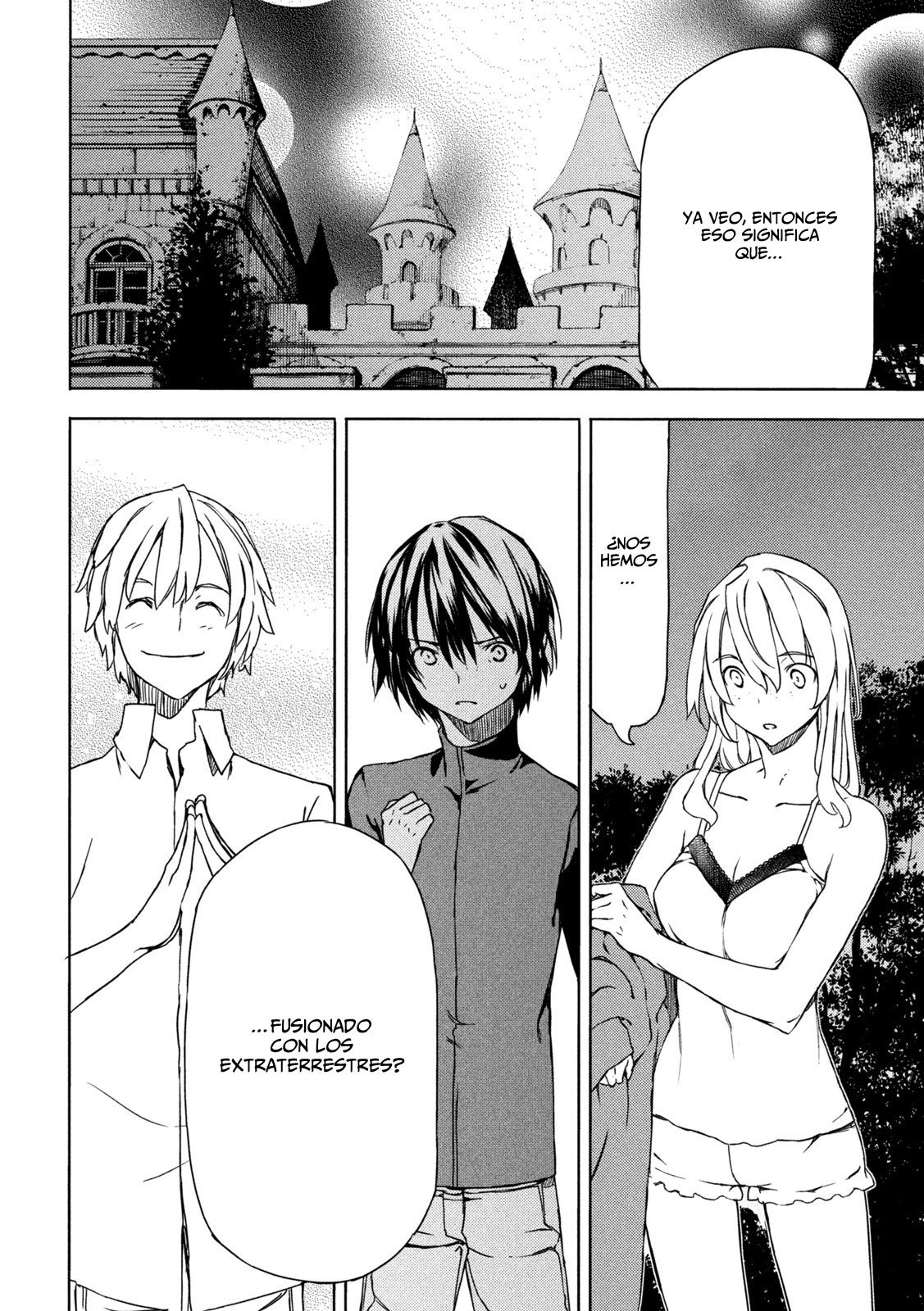 Read Gleipnir ES Manga Online