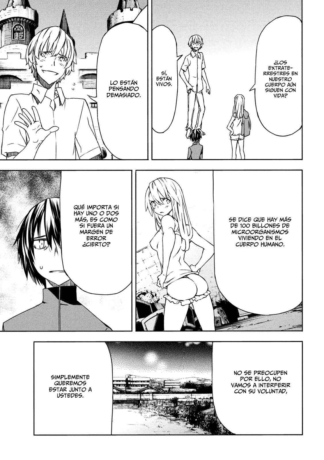 Read Gleipnir ES Manga Online