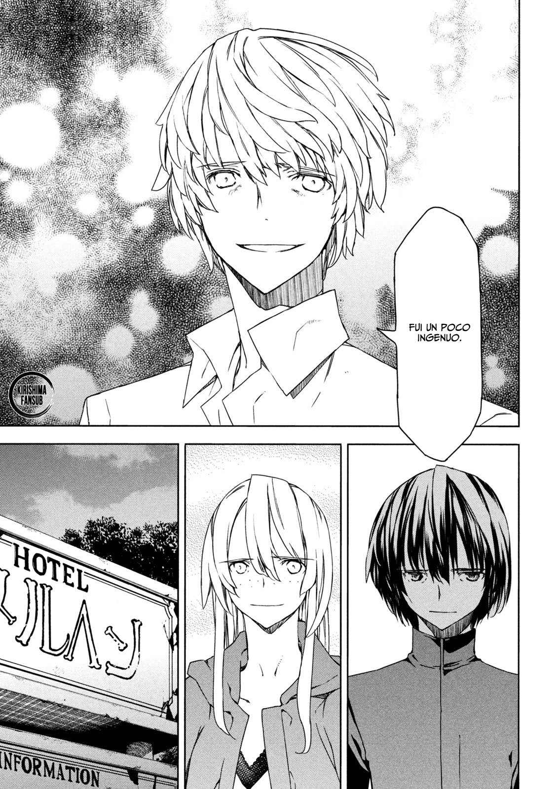 Read Gleipnir ES Manga Online