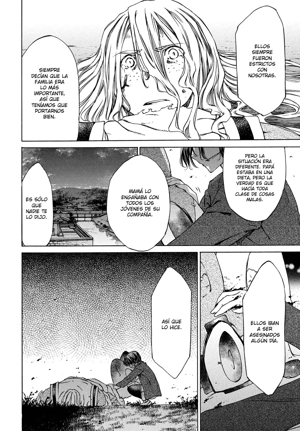 Read Gleipnir ES Manga Online
