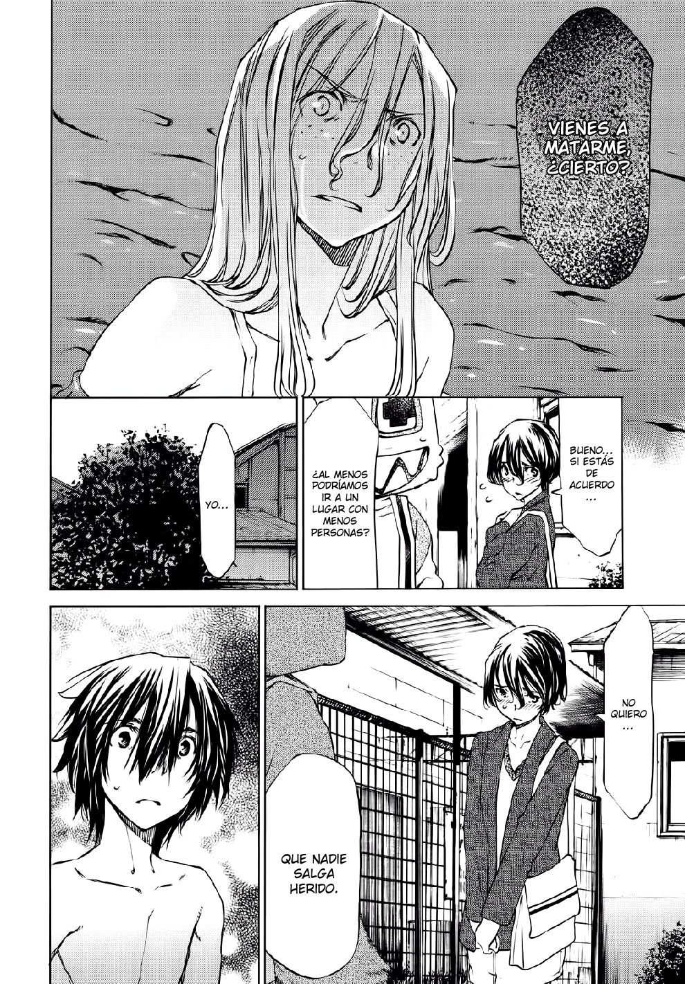 Read Gleipnir ES Manga Online