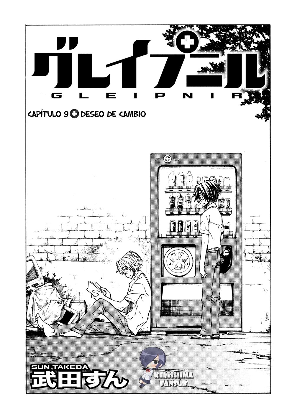 Read Gleipnir ES Manga Online