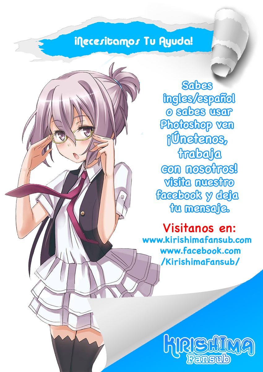 Read Gleipnir ES Manga Online