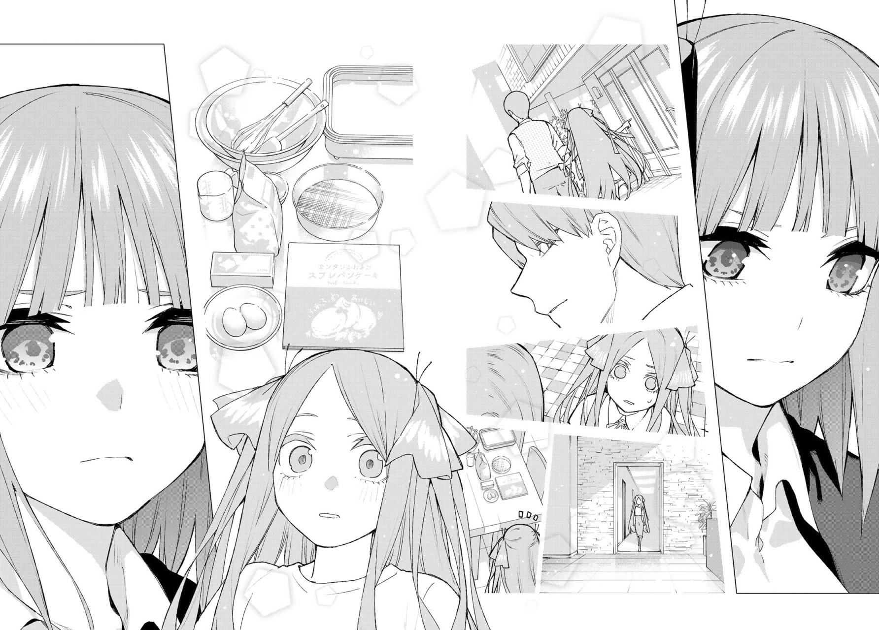 Read Go-Toubun no Hanayome ES Manga Online
