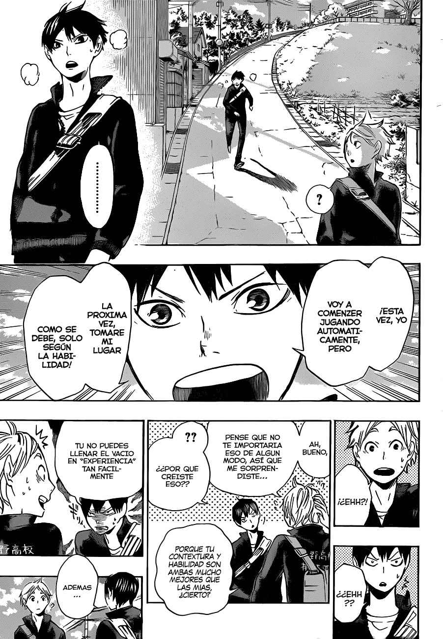 Read Haikyuu ES Manga Online
