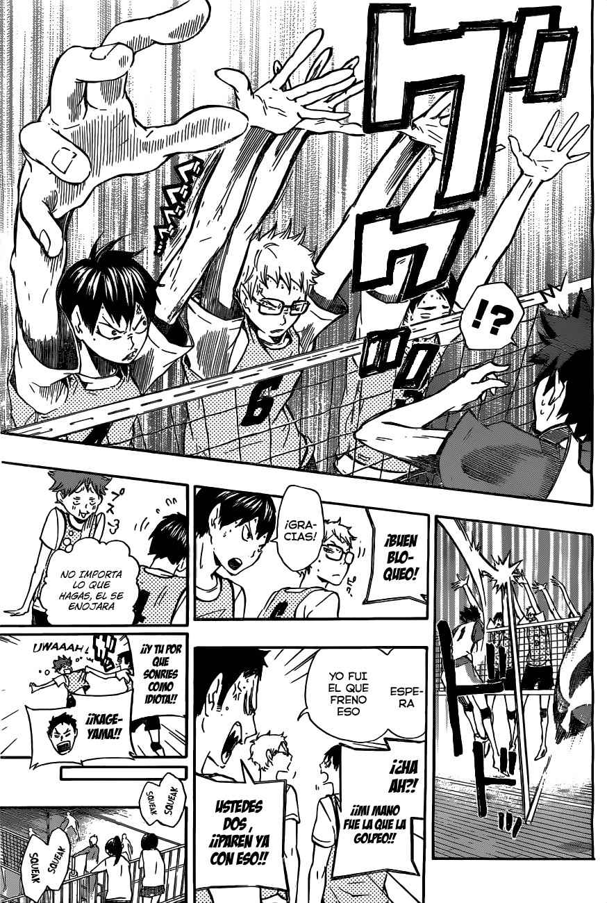 Read Haikyuu ES Manga Online