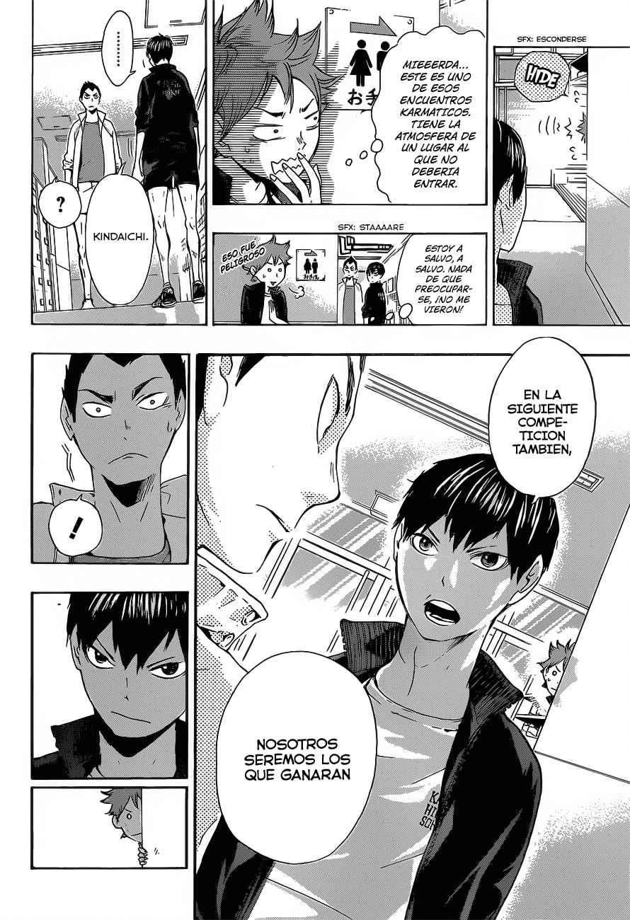 Read Haikyuu ES Manga Online