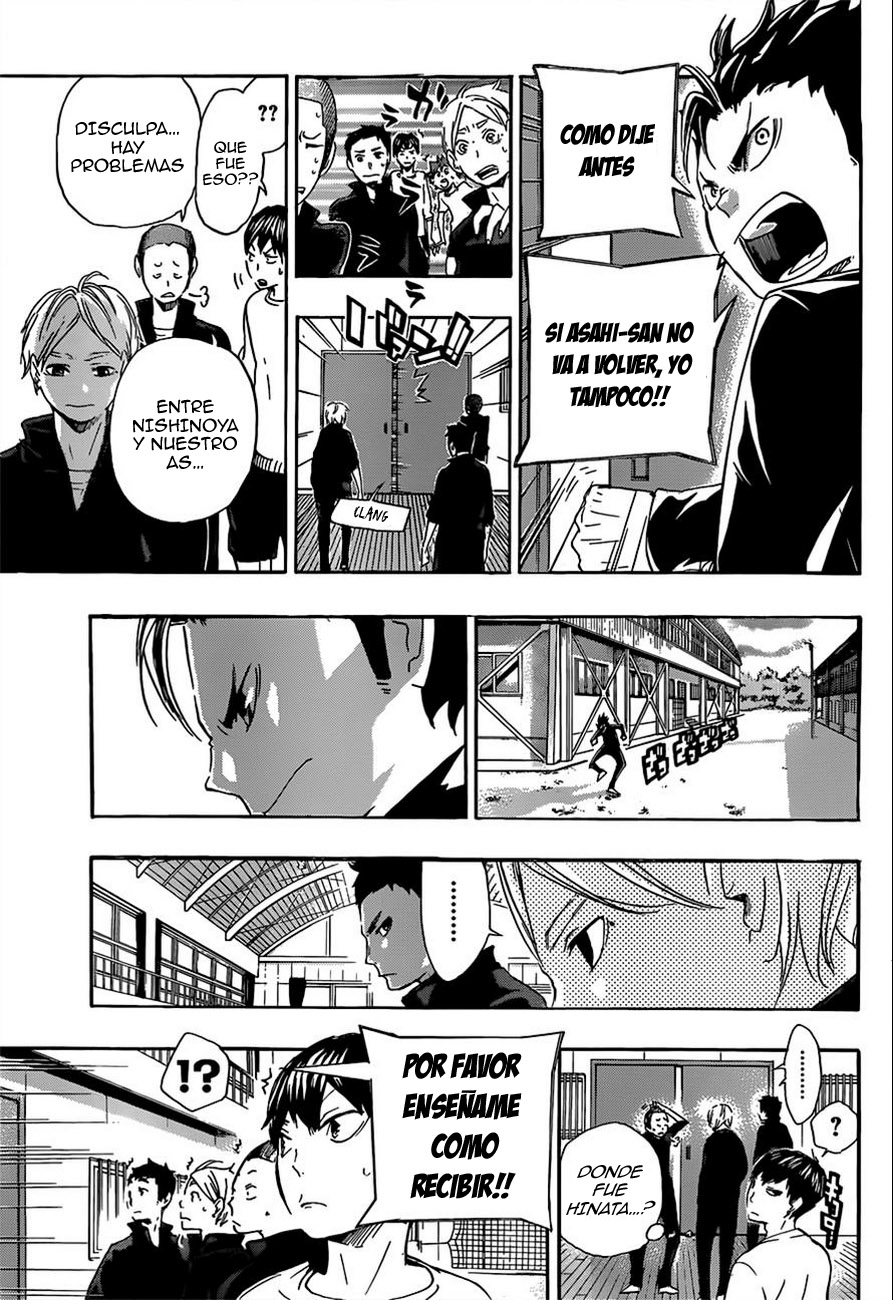 Read Haikyuu ES Manga Online