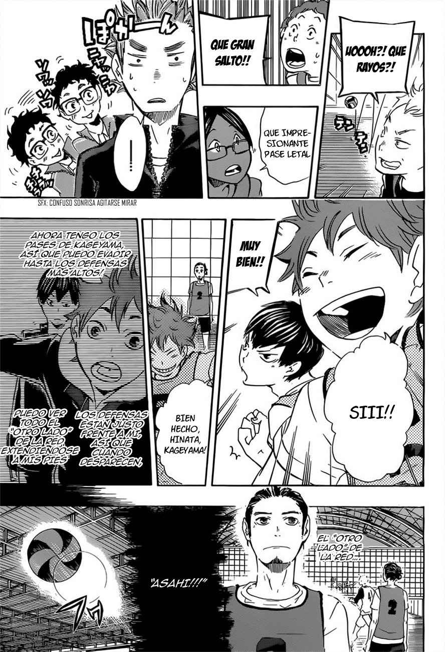 Read Haikyuu ES Manga Online