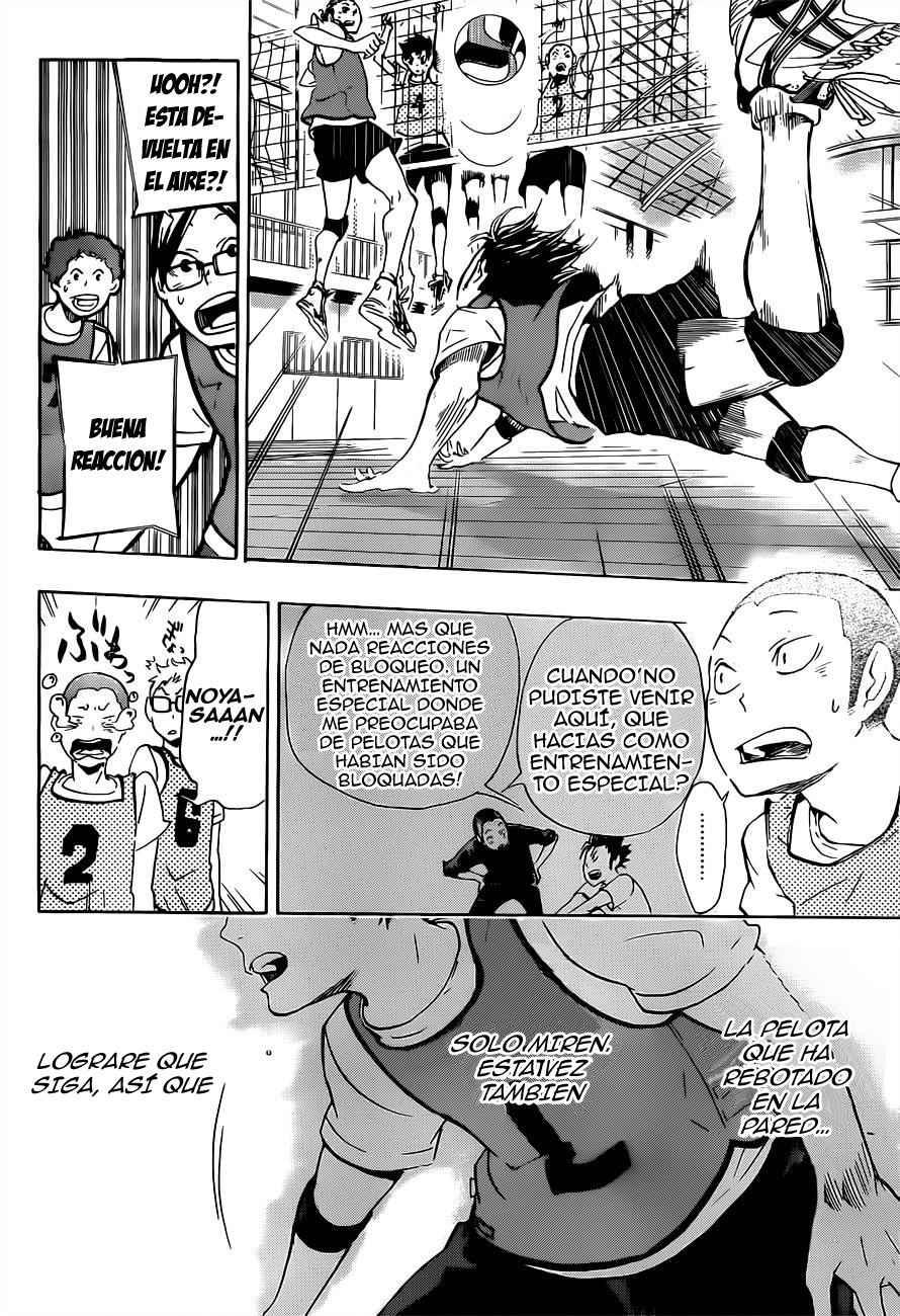 Read Haikyuu ES Manga Online