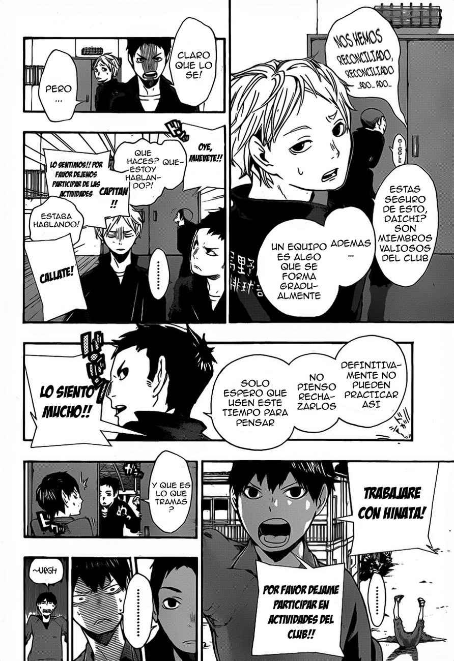 Read Haikyuu ES Manga Online