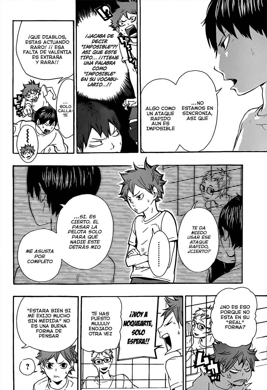 Read Haikyuu ES Manga Online