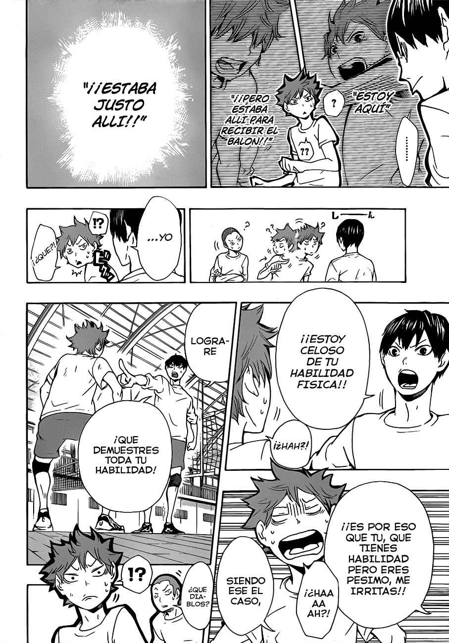 Read Haikyuu ES Manga Online