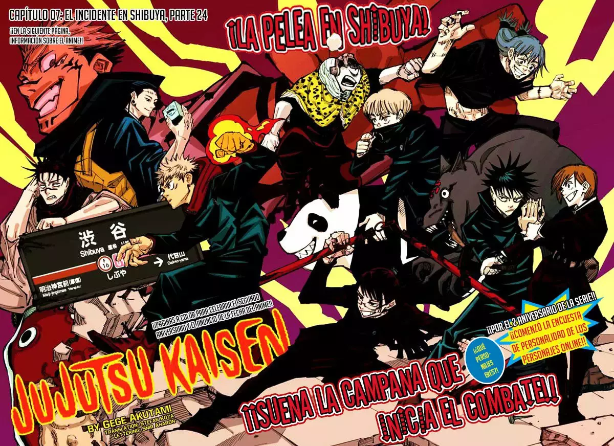 Read Jujutsu Kaisen ES Manga Online