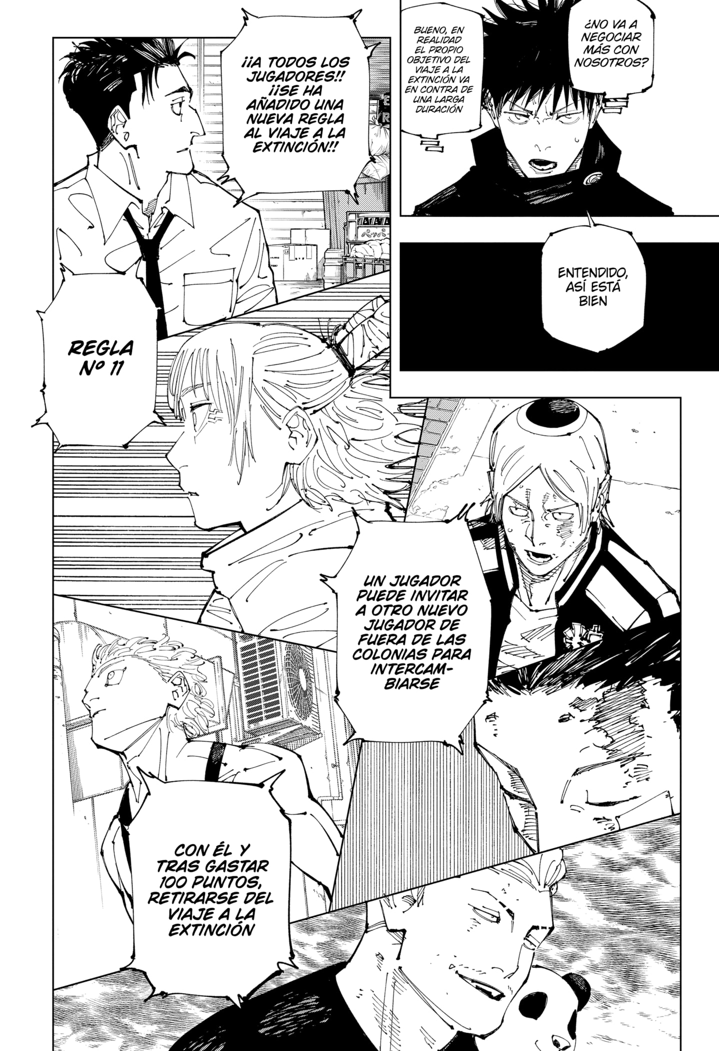 Read Jujutsu Kaisen ES Manga Online