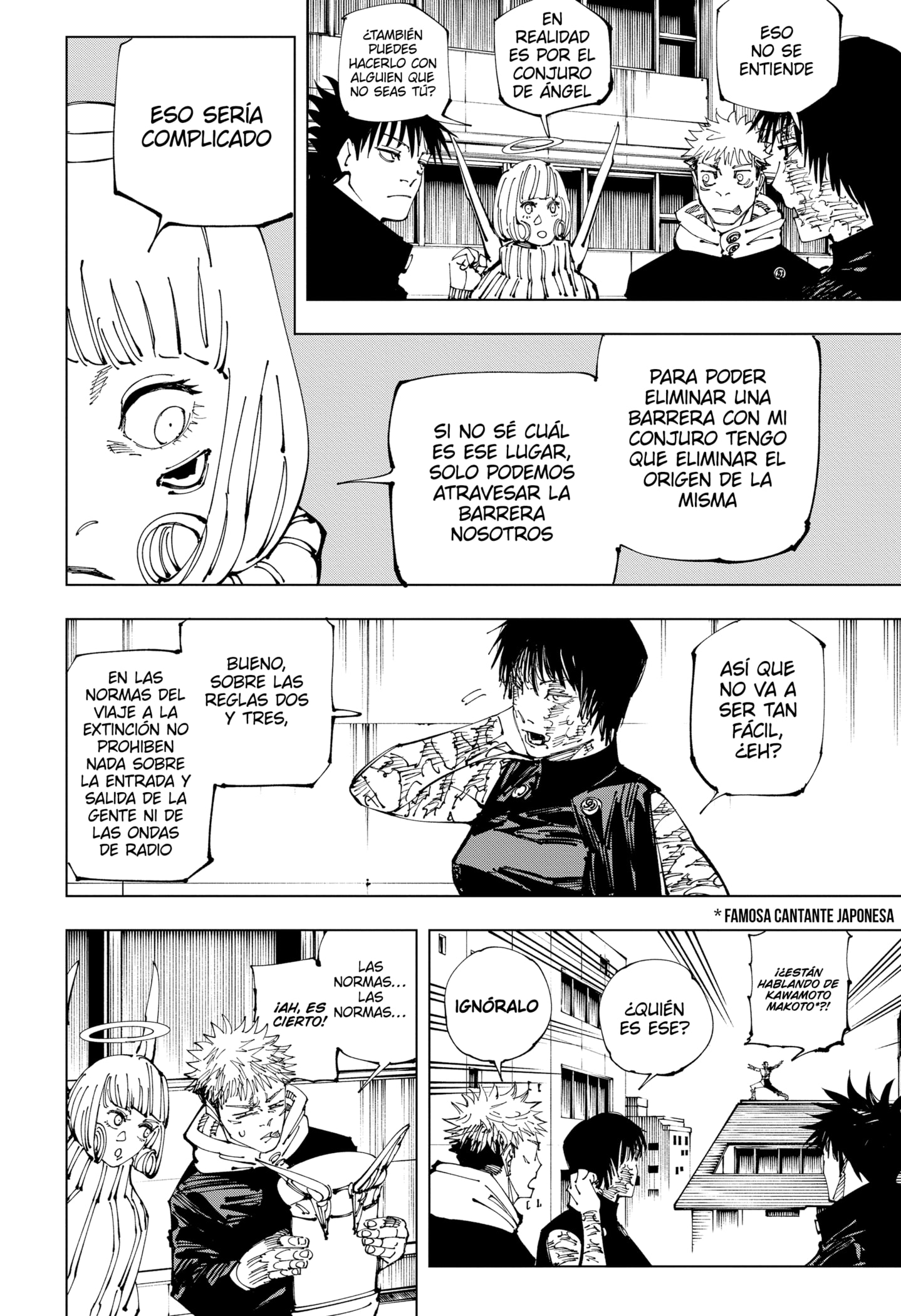Read Jujutsu Kaisen ES Manga Online