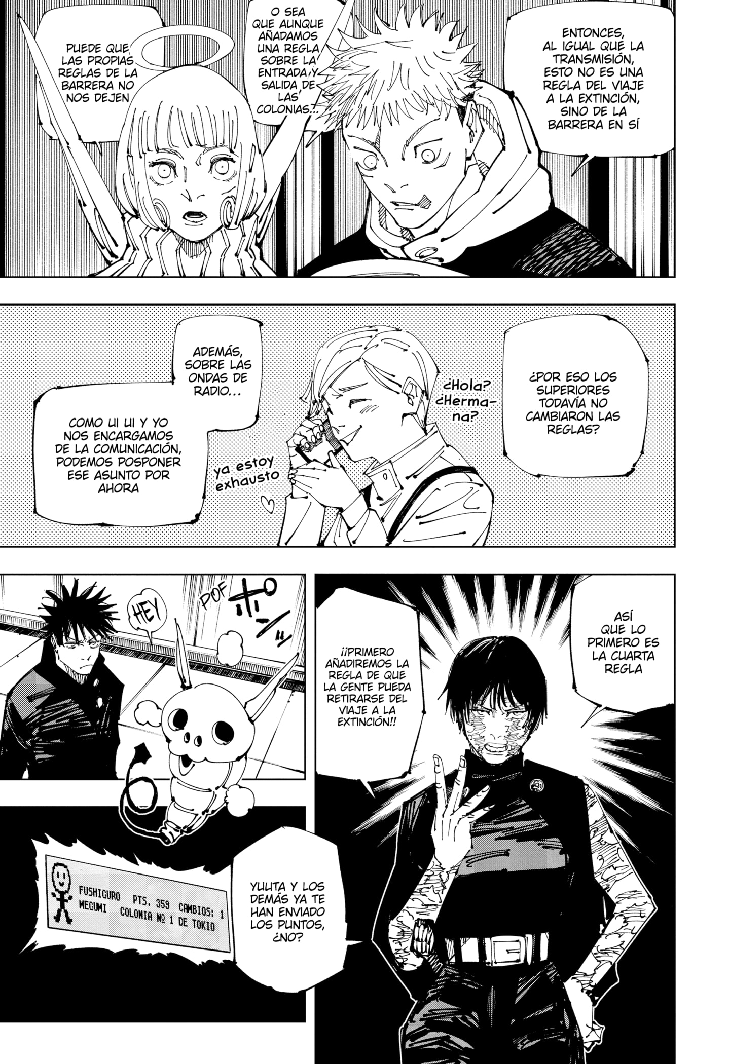 Read Jujutsu Kaisen ES Manga Online