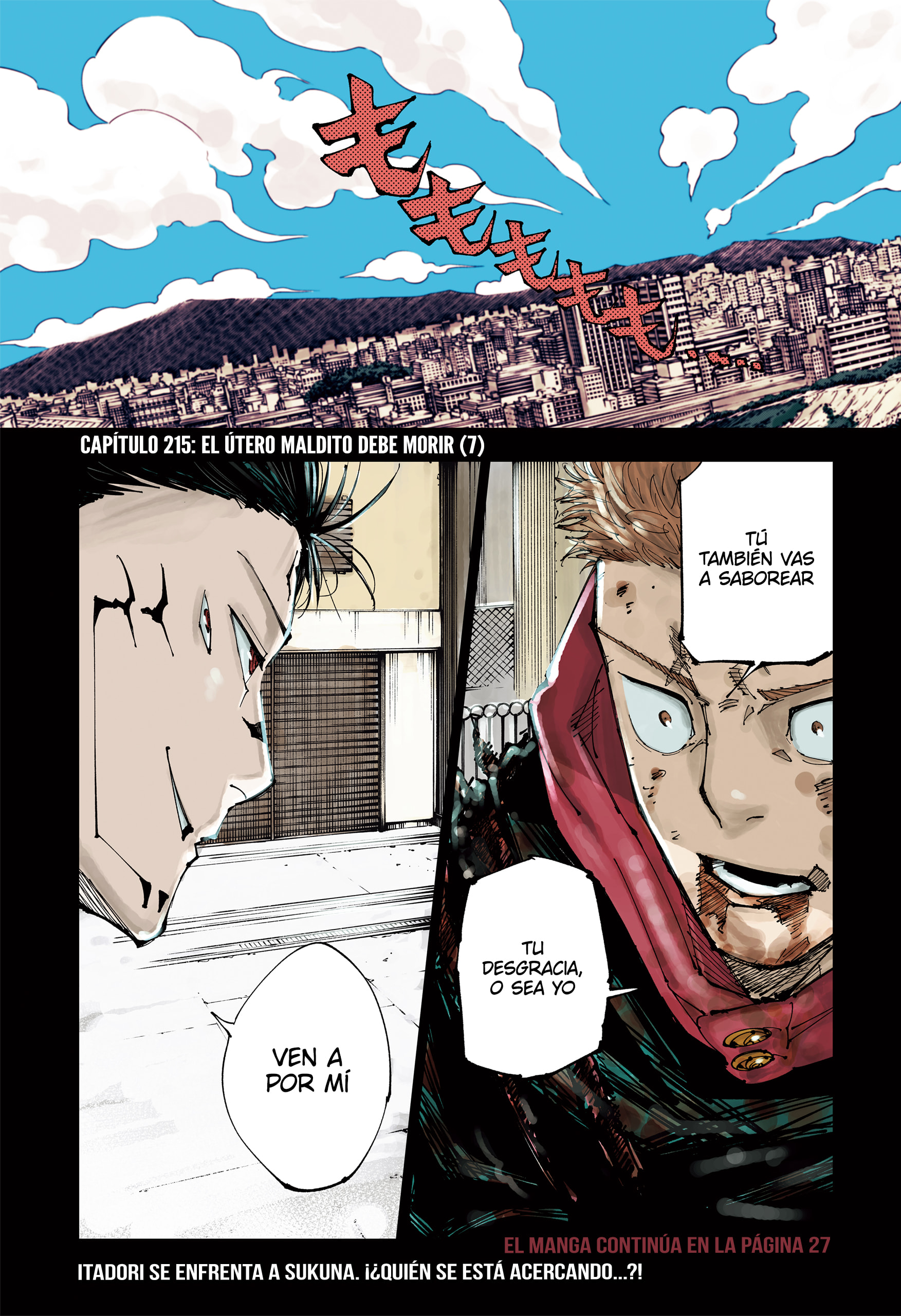 Read Jujutsu Kaisen ES Manga Online