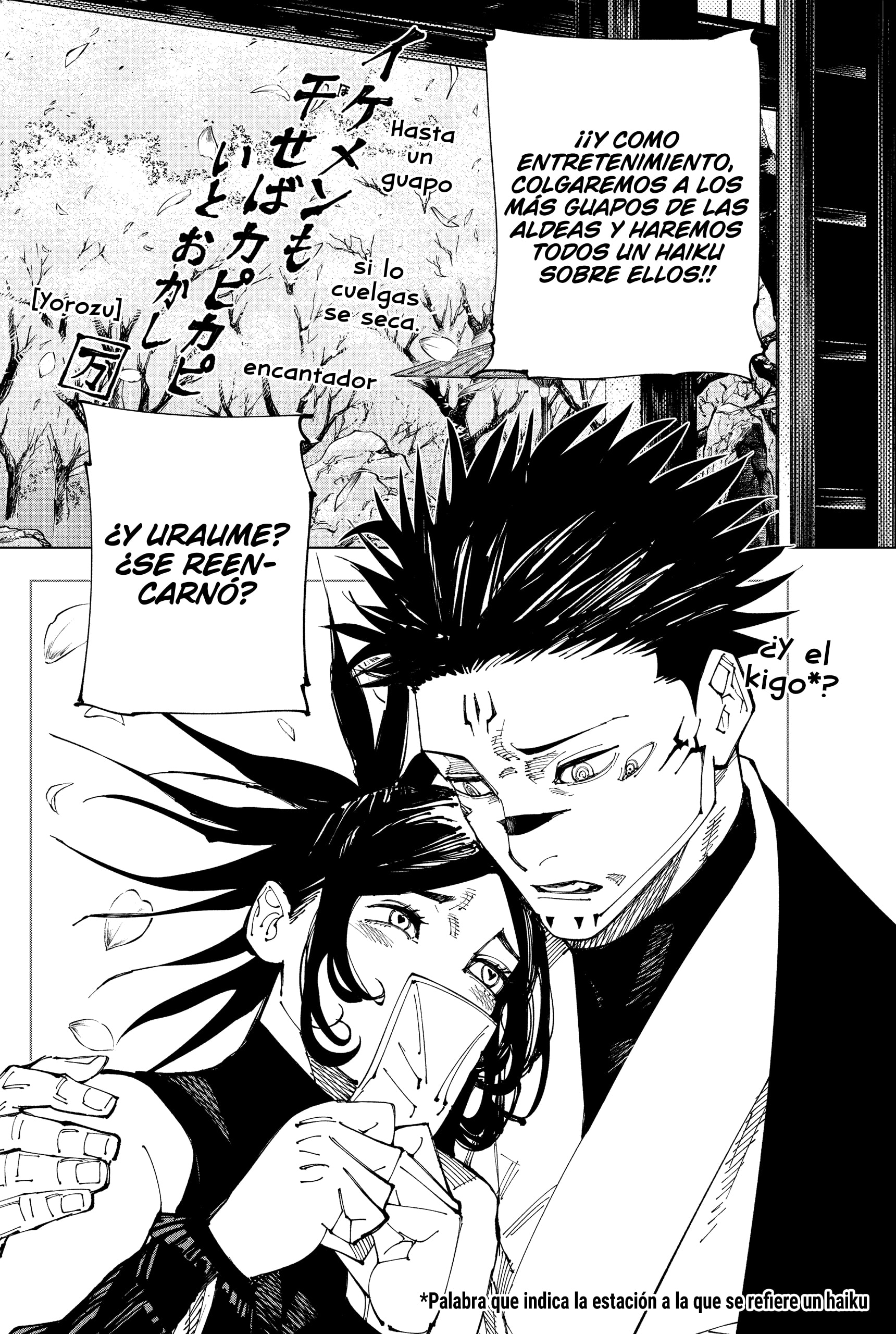 Read Jujutsu Kaisen ES Manga Online