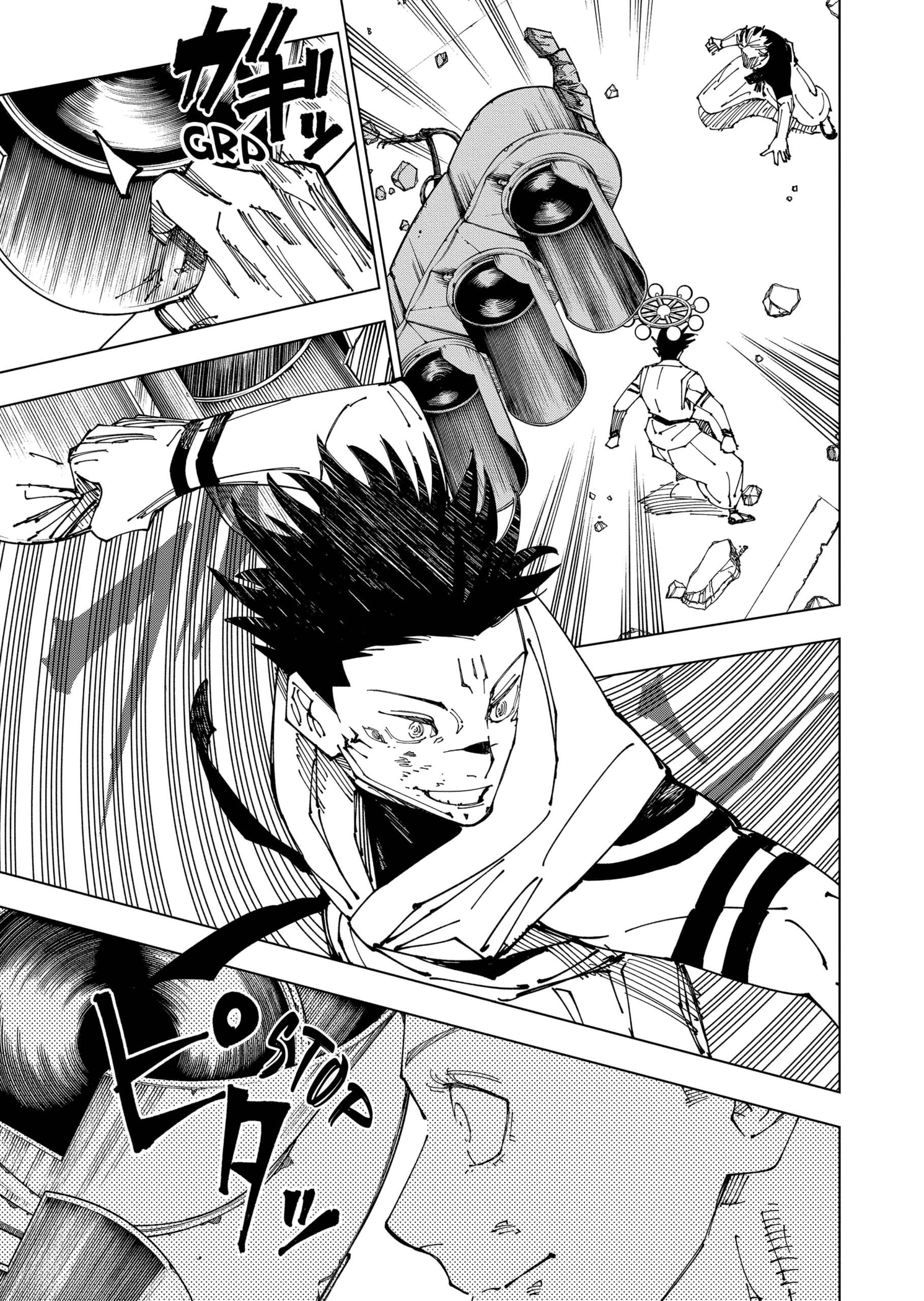 Read Jujutsu Kaisen ES Manga Online