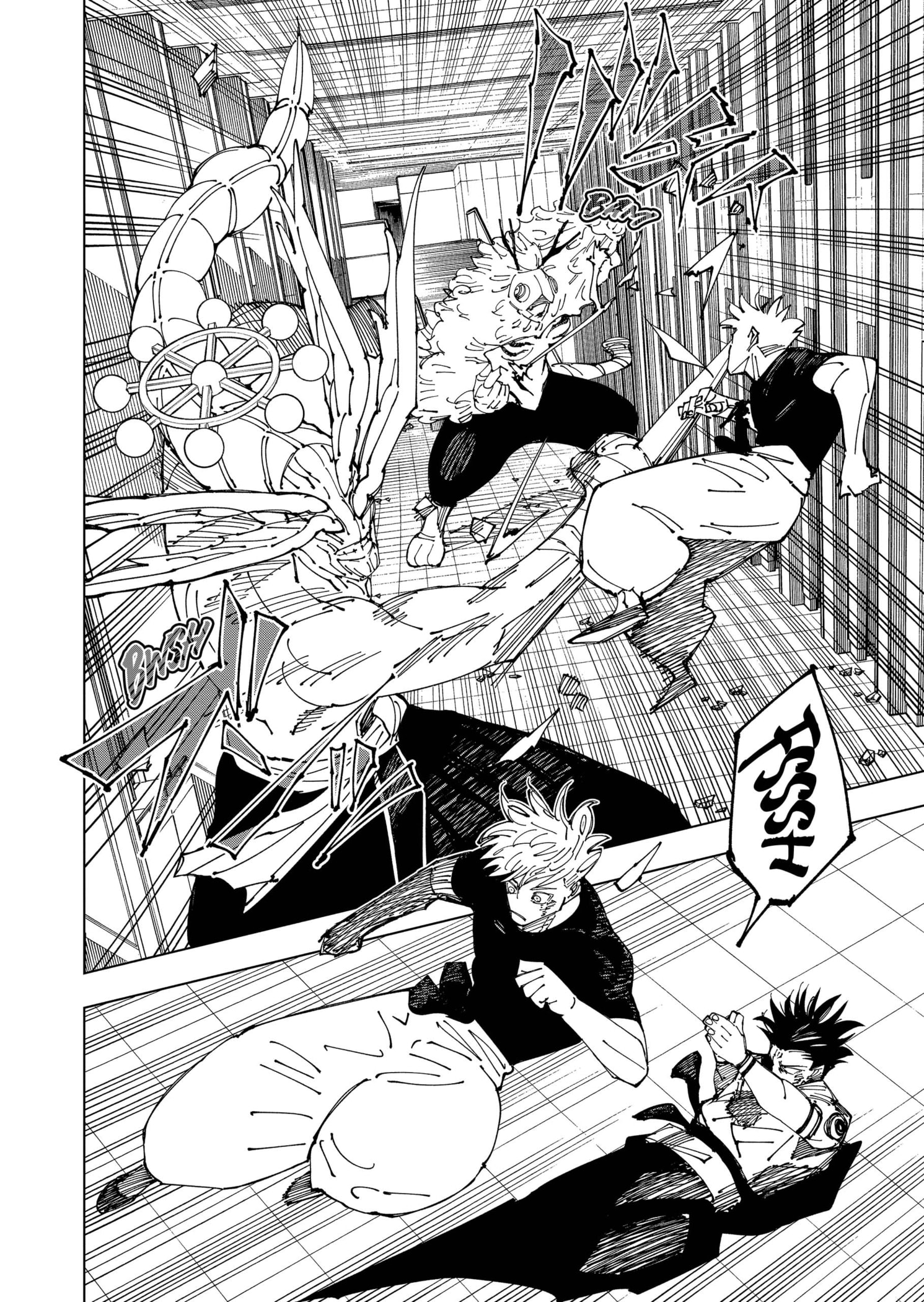 Read Jujutsu Kaisen ES Manga Online