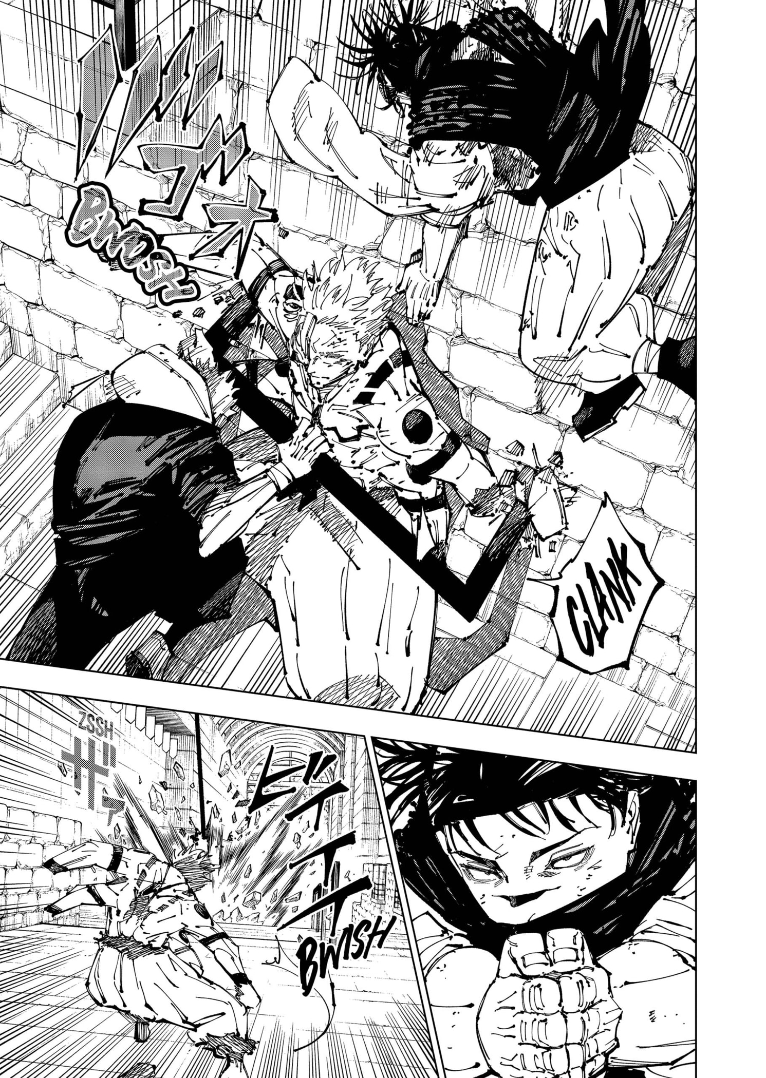 Read Jujutsu Kaisen ES Manga Online